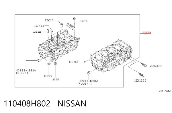 Culata 110408H802 Nissan/Infiniti