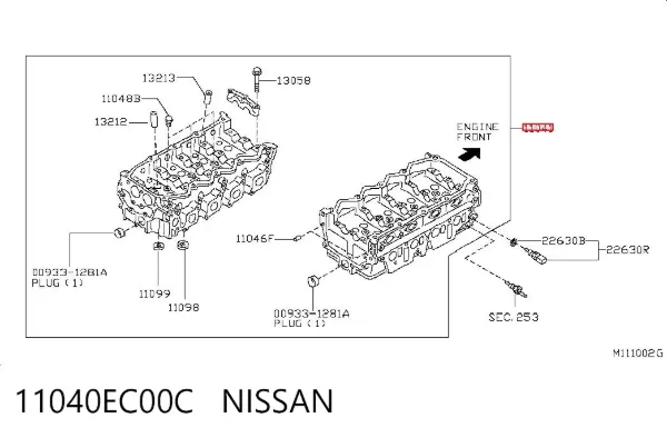 Culata 11040EC00C Nissan/Infiniti