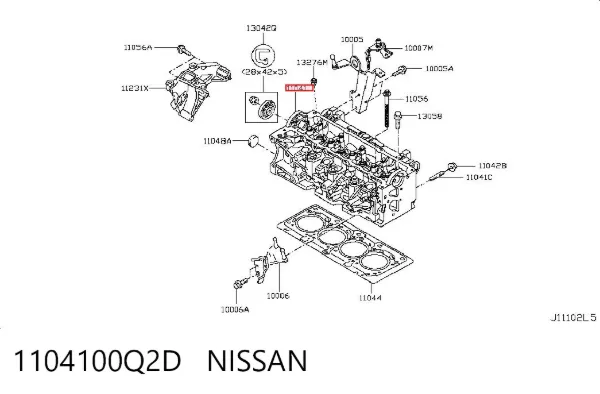 Culata 1104100Q2D Nissan/Infiniti