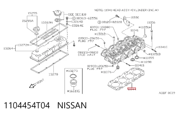 Junta de culata Nissan Pathfinder R50