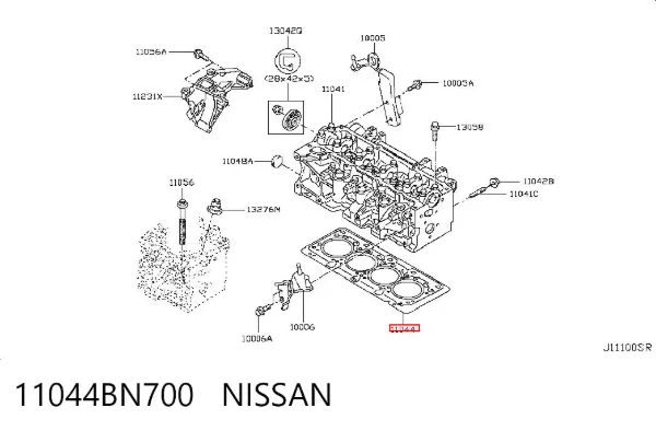 Junta de culata 11044BN700 Nissan/Infiniti