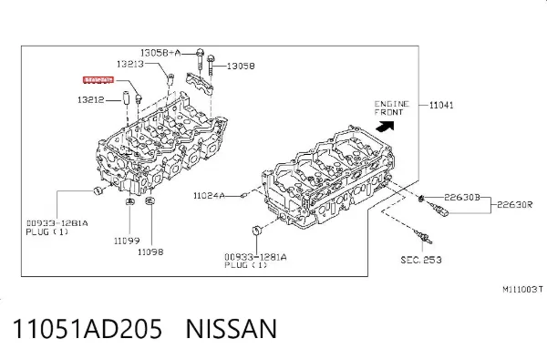  11051AD205 Nissan/Infiniti