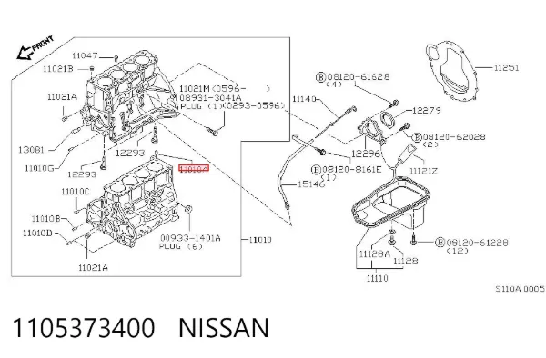  1105373400 Nissan/Infiniti