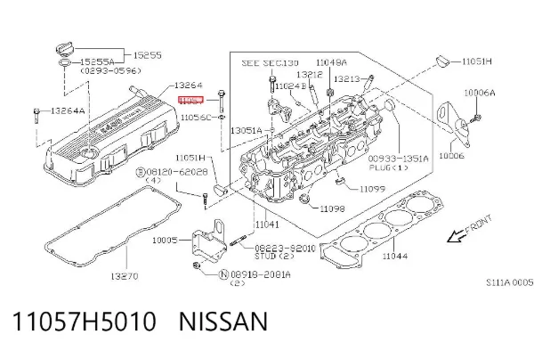  11057H5010 Nissan/Infiniti
