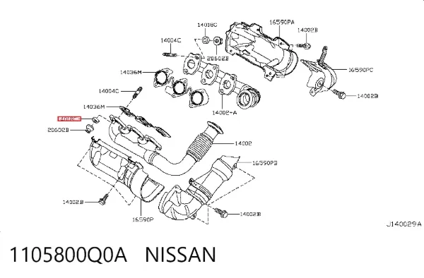  1105800Q0A Nissan/Infiniti