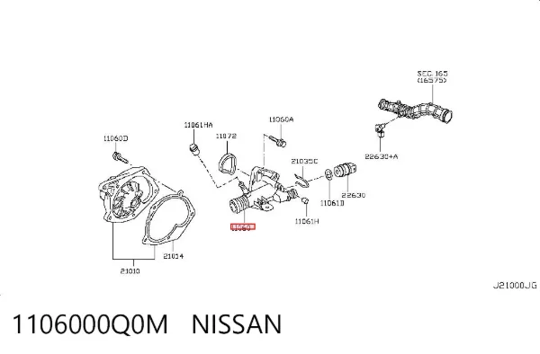 Termostato 1106000Q0M Nissan/Infiniti