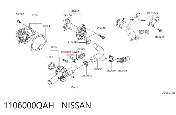 Brida del sistema de refrigeración (triple unión) 1106000QAH Nissan/Infiniti