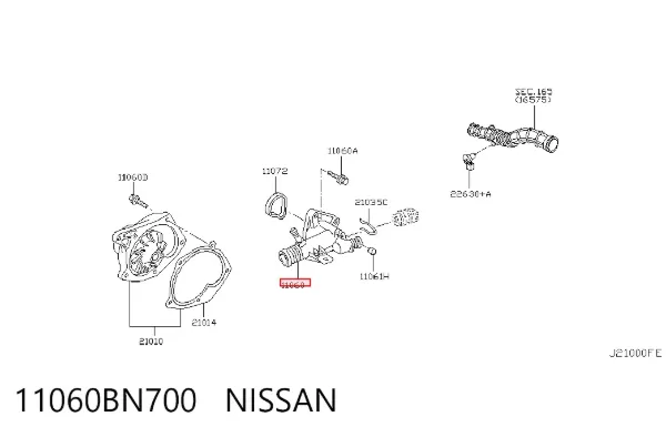 Caja de termostato 11060BN700 Nissan/Infiniti