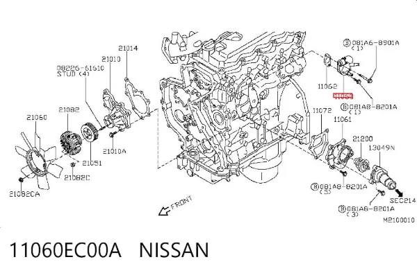  11060EC00A Nissan/Infiniti