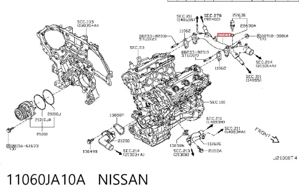  11060JA10A Nissan/Infiniti