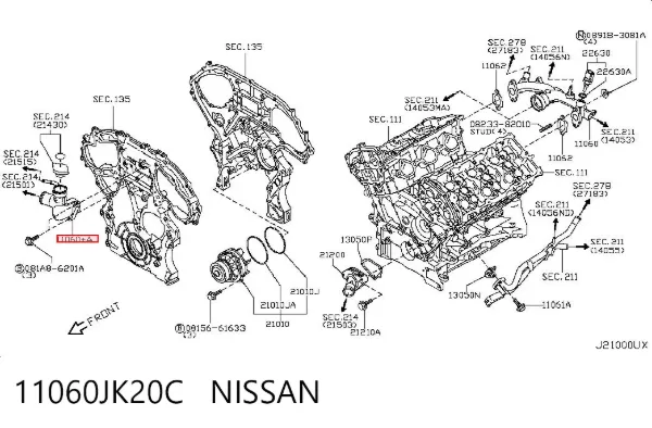  11060JK20C Nissan/Infiniti