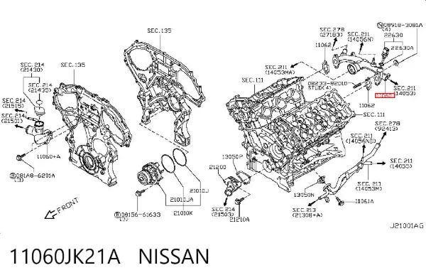  11060JK21A Nissan/Infiniti