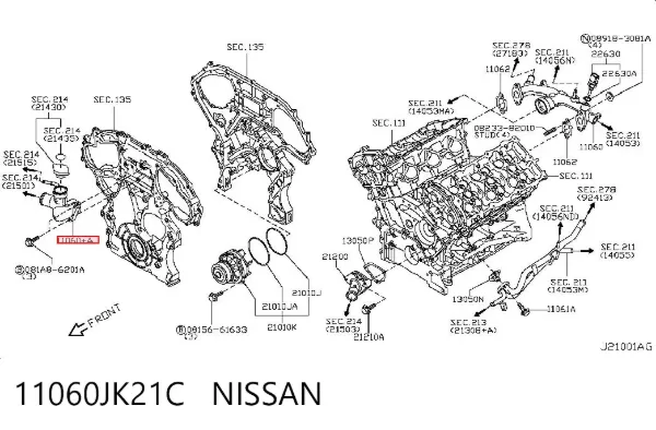  11060JK21C Nissan/Infiniti