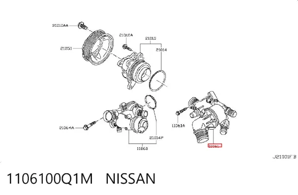 Termostato 1106100Q1M Nissan/Infiniti