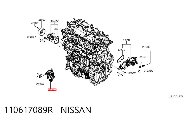 Caja de termostato 110617089R Nissan/Infiniti