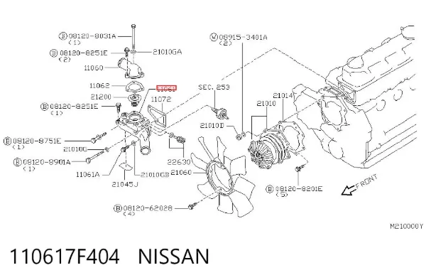 Caja de termostato 110617F404 Nissan/Infiniti