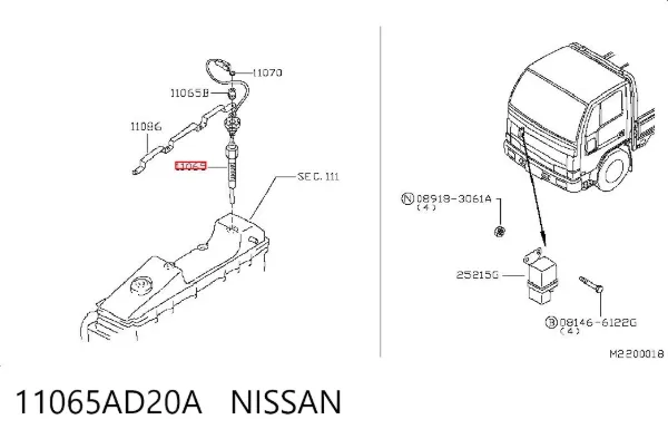Bujía de precalentamiento 11065AD20A Nissan/Infiniti