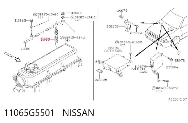 Bujía de precalentamiento 11065G5501 Nissan/Infiniti