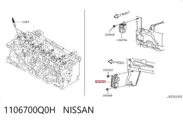 Relé de precalentamiento 1106700Q0H Nissan/Infiniti