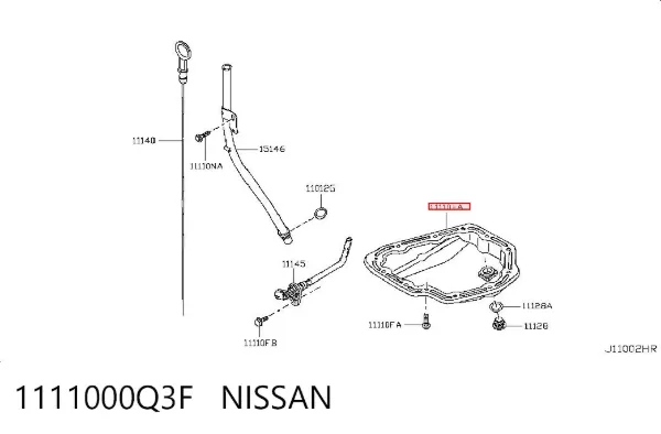 Cárter de aceite inferior 1111000Q3F Nissan/Infiniti