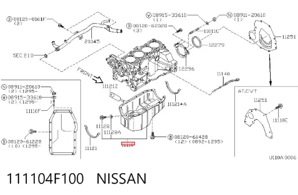 Cárter de aceite del motor 111104F100 Nissan/Infiniti