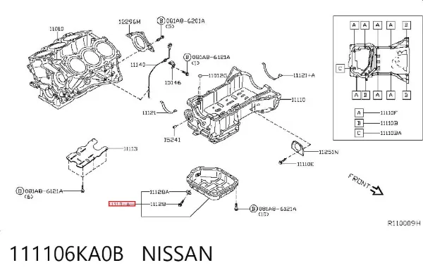Cárter de aceite del motor 111106KA0B Nissan/Infiniti