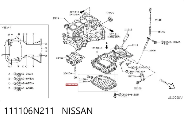 Cárter de aceite inferior 111106N211 Nissan/Infiniti