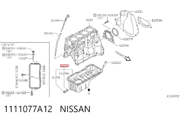 Cárter de aceite del motor 1111077A12 Nissan/Infiniti