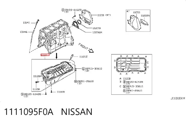 Cárter de aceite del motor 1111095F0A Nissan/Infiniti