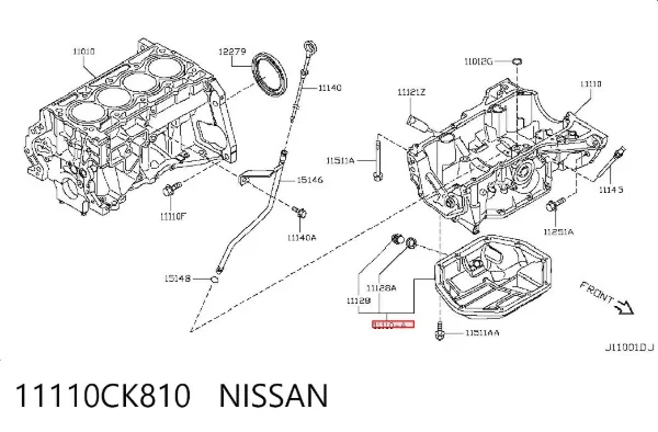 Cárter de aceite inferior 11110CK810 Nissan/Infiniti