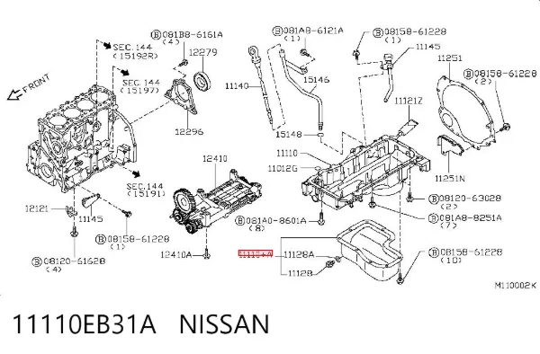 Cárter de aceite del motor 11110EB31A Nissan/Infiniti