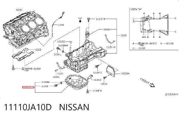 Cárter de aceite inferior 11110JA10D Nissan/Infiniti