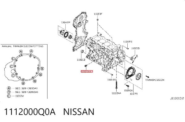  1112000Q0A Nissan/Infiniti