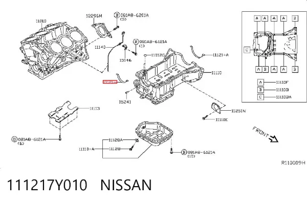  111217Y010 Nissan/Infiniti