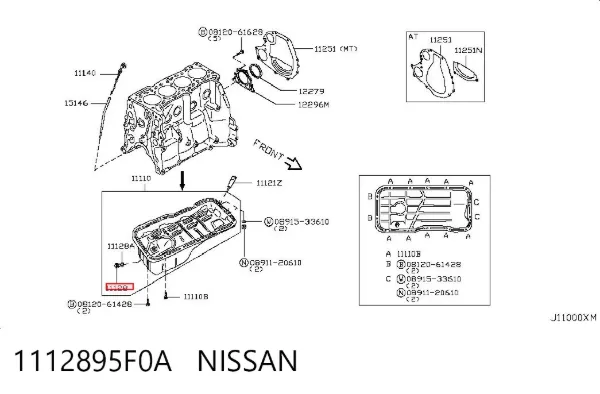 Tapón del cárter de aceite 1112895F0A Nissan/Infiniti