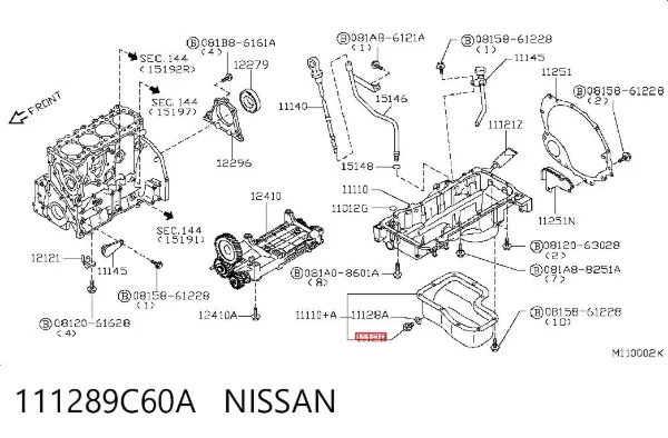 Tapón del cárter de aceite 111289C60A Nissan/Infiniti