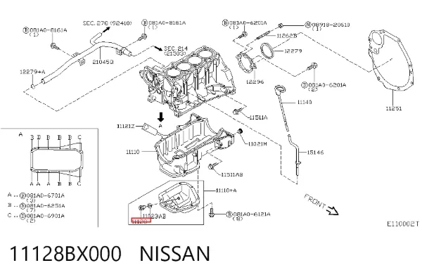 Tapón del cárter de aceite 11128BX000 Nissan/Infiniti