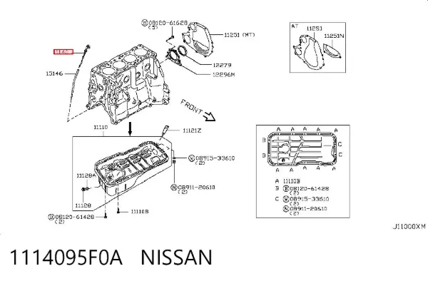 Varilla de aceite 1114095F0A Nissan/Infiniti