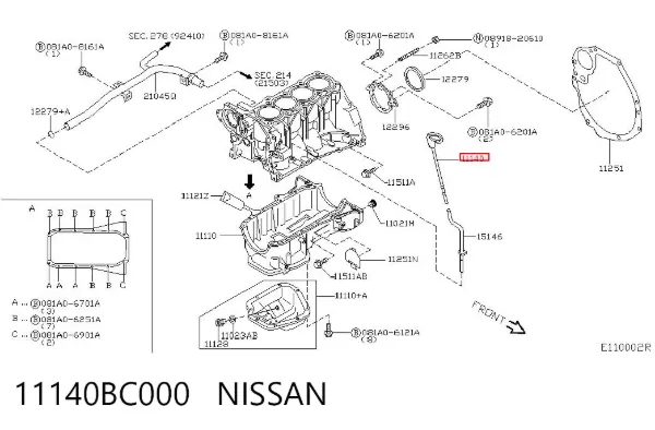 Varilla de aceite 11140BC000 Nissan/Infiniti