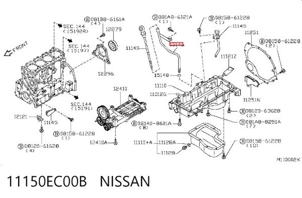 Guía de la varilla de nivel de aceite del motor 11150EC00B Nissan/Infiniti