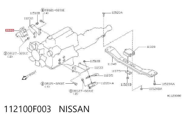 Soporte de motor derecho 112100F003 Nissan/Infiniti