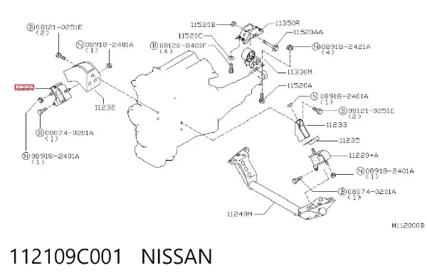 Soporte de motor derecho 112109C001 Nissan/Infiniti