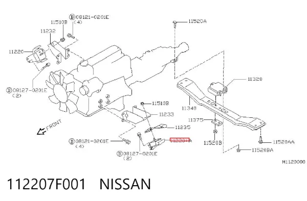 Soporte izquierdo del motor 112207F001 Nissan/Infiniti