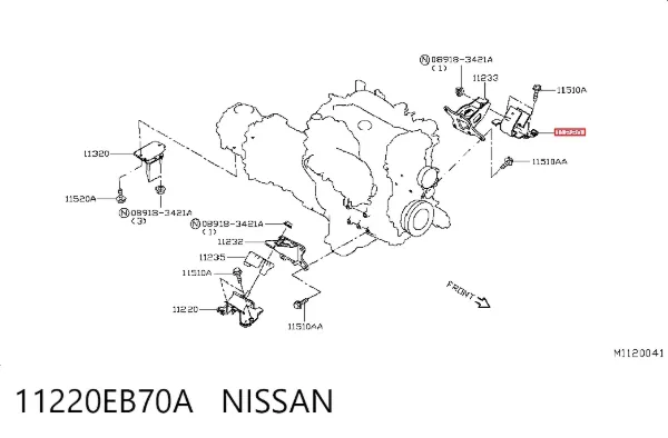 Soporte de motor, Izquierda / Derecha 11220EB70A Nissan/Infiniti