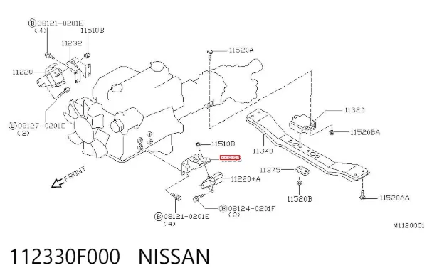  112330F000 Nissan/Infiniti