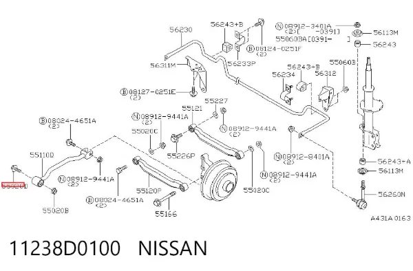 Perno exterior del brazo de caída trasero 11238D0100 Nissan/Infiniti