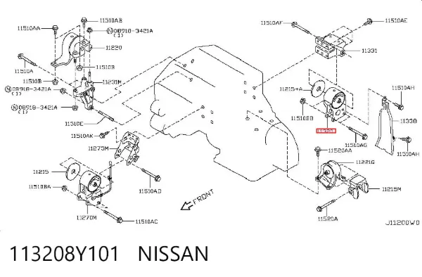 Soporte de motor trasero 113208Y101 Nissan/Infiniti