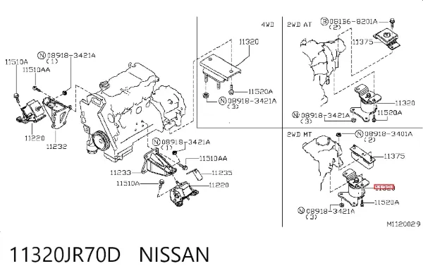 Taco de caja de cambios 11320JR70D Nissan/Infiniti