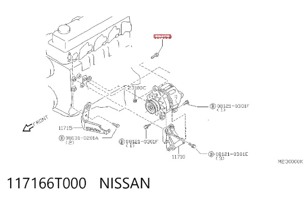  117166T000 Nissan/Infiniti