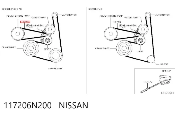Correa de alternador 117206N200 Nissan/Infiniti